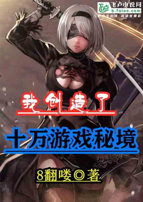 赏冰瀑奇观 品年味文化 | 棋山红崖冰瀑艺术摄影展——济南市钢城区乡村文化旅游节开幕式掠影